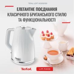Электрочайник Tefal KO250130 Фото 5
