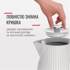 Электрочайник Tefal KO250130 Фото 7