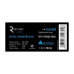 Блок питания для систем видеонаблюдения Ritar RTPS 12-150 Фото 1