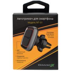 Универсальный автодержатель Grand-X MT-01 Фото 4