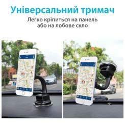 Универсальный автодержатель Grand-X MT-03 Фото 4