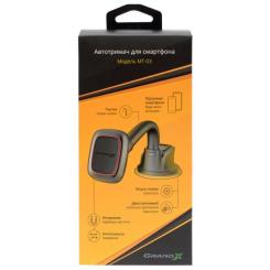 Универсальный автодержатель Grand-X MT-03 Фото 5