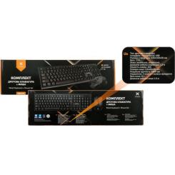 Комплект Vinga KBS170 Black Фото 5