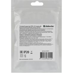 Зарядное устройство Defender EPA-10 black, 1xUSB, 5V / 2.1A Фото 3