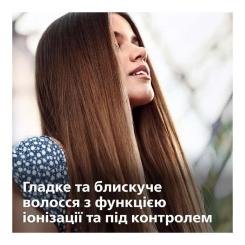Выпрямитель для волос Philips BHS378/00 Фото 9