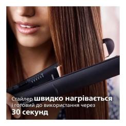Выпрямитель для волос Philips BHS378/00 Фото 10