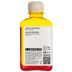 Чернила Barva Epson 103 180мл YELLOW Фото 1