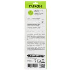 Сетевой фильтр питания Patron 5m (SP-1065W), 6 розеток White Фото 2