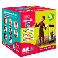 Пазл Monticolar с дополненной реальностью Нестор Фото