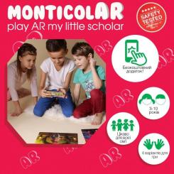 Пазл Monticolar с дополненной реальностью Нестор Фото 3