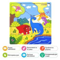 Развивающая игрушка Quokka Пазл-мозаика Динозаврики Фото 5