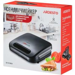 Сэндвичница Ardesto SM-H110BSN Фото 5