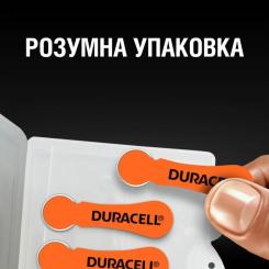 Батарейка Duracell для слуховых аппаратов размер 13, 6 шт. в упаковке Фото 3
