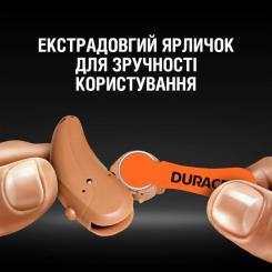 Батарейка Duracell для слуховых аппаратов размер 13, 6 шт. в упаковке Фото 4