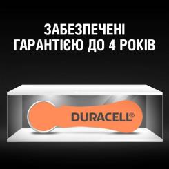 Батарейка Duracell для слуховых аппаратов размер 13, 6 шт. в упаковке Фото 7