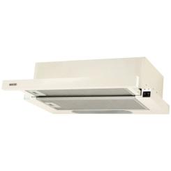 Вытяжка кухонная Eleyus LOTUS 470 60 BG Фото 2