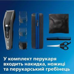 Машинка для стрижки Philips HC7650/15 Фото 10