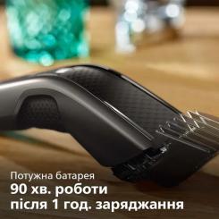 Машинка для стрижки Philips HC7650/15 Фото 6