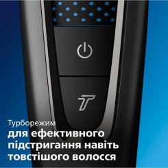 Машинка для стрижки Philips HC7650/15 Фото 8