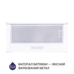 Вытяжка кухонная Minola HTL6614WH1000LED Фото 1