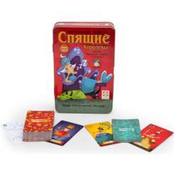 Настольная игра Стиль жизни Сплячі королеви. Делюкс Фото 1