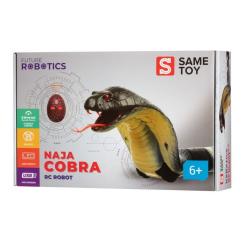Интерактивная игрушка Same Toy Справжня Кобра на радіокеруванні (Сіра) Фото