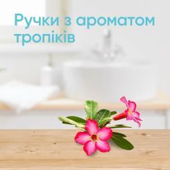 Бритва Gillette Venus Tropical 3 шт. Фото 3