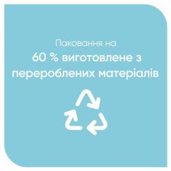 Бритва Gillette Venus Tropical 3 шт. Фото 5