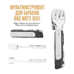 Мультитул Roxon Multi BBQ Tool Фото 11