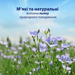 Туалетная бумага Zewa Natural Camomile 42 шт Фото 5