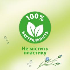 Туалетная бумага Zewa Natural Camomile 42 шт Фото 6
