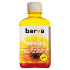 Чернила Barva HP GT52 180 мл YELLOW Фото