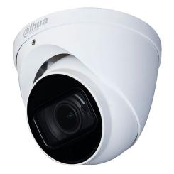 Камера видеонаблюдения Dahua DH-HAC-HDW1500TP-Z-A (2.7-12) Фото