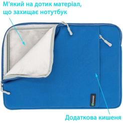 Чехол для ноутбука Grand-X 14'' Blue Фото 2