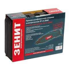 Гравер Зеніт ЗГ-А 2560 Фото 5