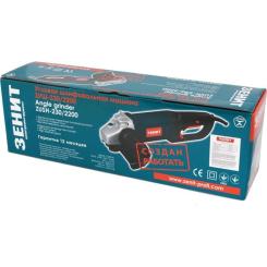 Шлифовальная машина Зеніт ЗУШ-230/2200 Фото 2