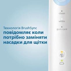 Электрическая зубная щетка Philips HX6859/29 Фото 10