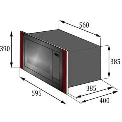 Микроволновая печь Gunter&Hauer EOK 2502 Фото 5