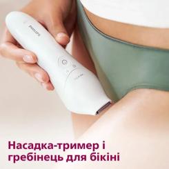 Эпилятор Philips BRE721/00 Фото 10