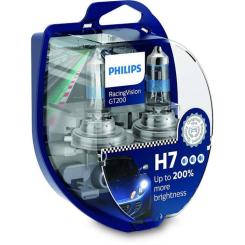 Автолампа Philips H7 RACING VISION +200%, 2 шт блістер Фото