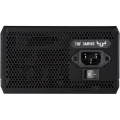 Блок питания ASUS 650W Фото 9