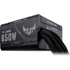 Блок питания ASUS 650W Фото 2