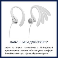 Наушники Philips TAA1105WT In-ear Mic White Фото 1
