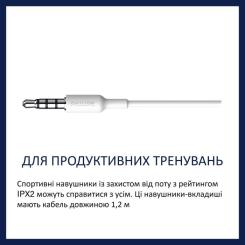 Наушники Philips TAA1105WT In-ear Mic White Фото 3