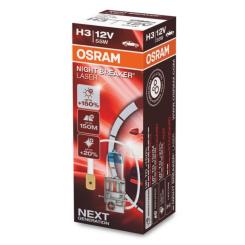 Автолампа Osram галогенова 55W Фото
