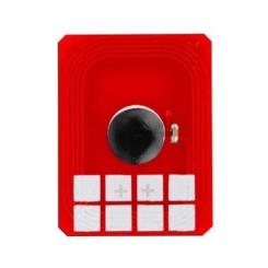 Чип для картриджа BASF OKI C612dn, 46507506 6K Magenta Фото