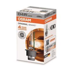 Автолампа Osram Автолампа ксенонова Фото 1