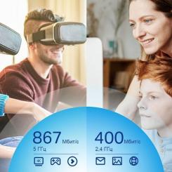 Сетевая карта Wi-Fi TP-Link Archer T4U plus Фото 5