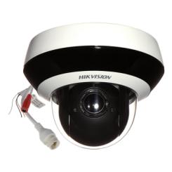 Камера видеонаблюдения Hikvision DS-2DE2A404IW-DE3/W Фото 1