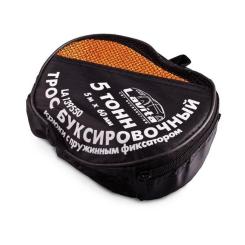 Трос буксировочный Lavita 139550 Фото 1